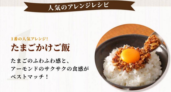 TV�Řb��̖��\�������y�T�N�T�N���傤��A�[�����h�z�ʔ̂ɂ���