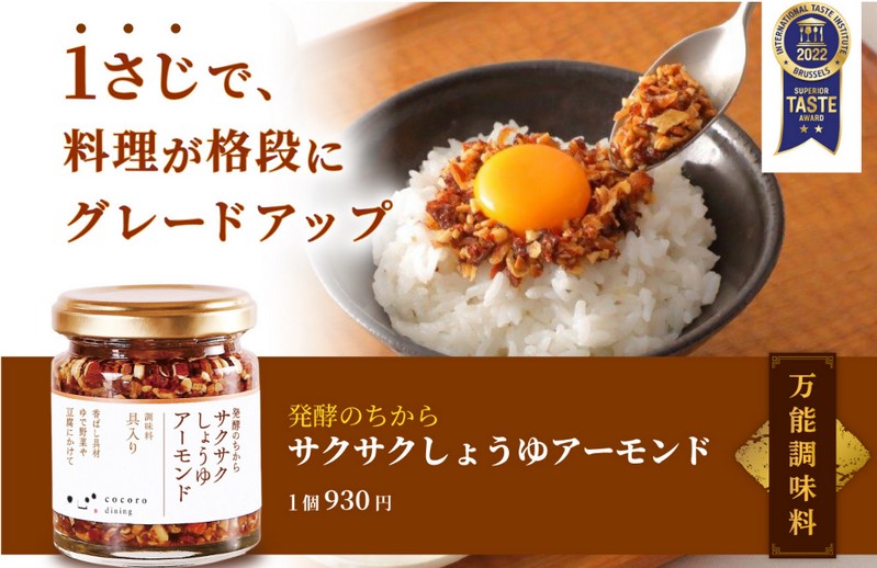 TV�Řb��̖��\�������y�T�N�T�N���傤��A�[�����h�z���T�C�g